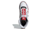adidas Drop Step XL 'Chinese New Year' Q47200