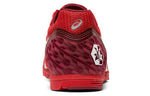 ASICS Sortiemagic RP 4 Tenka 'Speed Red' 1013A075-600