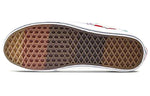 Vans Old Skool Cap LX 'Regrind Holiday' VN0A45K1VZV