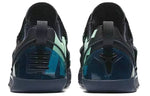 Nike Kobe A.D. NXT 'Mambacurial' 882049-400
