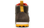 Onitsuka Tiger Horizonia MT 'Dark Brown' 1183A398-251