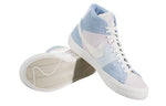 Nike Blazer Royal 'Spring Patchwork' AO2368-600
