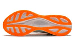 Li-Ning Super Light XIX ARBS001-13
