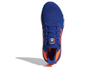 adidas Ultra Boost 20 GW4840