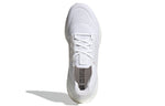 adidas UltraBoost 22 'Cloud White' GX5459
