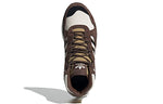 adidas Human Made x Marathon Free Hiker 'Khaki Brown' FY9148
