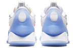 Nike Adapt BB 2.0 'Tie-Dye' BQ5397-100