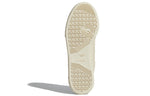 adidas x Pharrell Continental 80 'Cream' FX8002