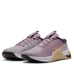 (WMNS) Nike Metcon 8 Premium 'Purple Smoke Metallic Copper' DQ4681-500