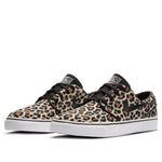 Nike x Wacko Maria Stefan Janoski Canvas OG SB 'Leopard Print' DA7074-200