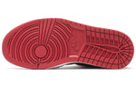 (GS) Air Jordan 1 Retro High OG Flyknit 'Bred' 919702-001