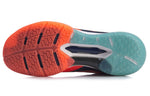 Li-Ning Cool Shark 2.0 AYAQ001-3