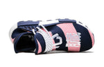 adidas x Pharrell x Billionaire Boys Club NMD Hu Trail 'Heart Mind' G26277