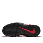 (GS) Nike Little Posite Pro 'University Red' 644792-604