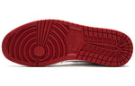 Air Jordan 1 Retro High OG 'Metallic Red' 555088-103