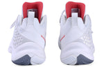 Li-Ning Sonic 8 Team Mid 'White' ABPQ011-4