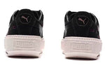 (WMNS) PUMA Suede Platform 'Trace Flowery' 367810-02