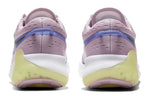 (GS) Nike Joyride Dual Run 'Iced Lilac Sapphire' CN9600-515