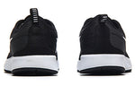 (WMNS) Nike Dualtone Racer 'Black' 917682-003