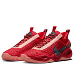 Nike Cosmic Unity TB 'University Red' DM4426-600