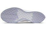 Nike Zoom Pegasus Turbo 2 'Vast Grey' AT2863-002