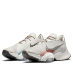 Nike Air Zoom SuperRep 2 'White Red Grey' DH7914-091