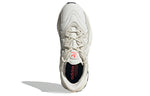 adidas originals Ozweego 'White Grey' FV9667