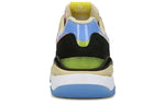 New Balance atmos x 57/40 'Canary Yellow' M5740AT