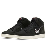 Nike x Oski SB Dunk High 'Orange Label' CI2692-001