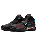 Nike Lebron Zoom Soldier 9 'Candy' 749420-084