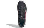 (WMNS) adidas Supernova+ 'Carbon Rose Tone' S42720