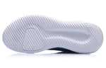Li-Ning Eazgo 2.0 ARHP101-2