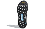 adidas x Pharrell Solar Hu Glide 'Black' BB8041