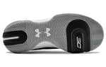 Under Armour SC 3zer0 IV Low-Top Black 3023917-001