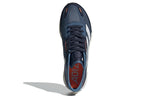 adidas Adizero Boston 11 'Wonder Steel' GX6653