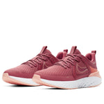 (WMNS) Nike Legend React 2 'Metallic Red Bronze' AT1369-800