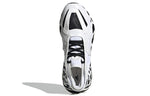 (WMNS) adidas Stella McCartney x UltraBoost 22 'Zebra' GY4410