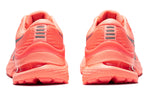 (WMNS) ASICS Gel-Kayano 28 Lite-Show 'Sun Coral' 1012B187-700