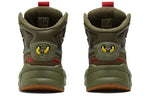 PUMA Rs-x Mid C Militia Wtr 'Green Red Yellow' 385521-01