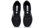 Reebok Flexagon Energy TR 'Black White' FU6609