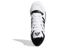 adidas Rivalry 'Black White' EE4404