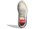 adidas originals Nite Jogger 'White' FY3235