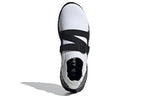 adidas Hyke x UltraBoost AOH-001 'White' FV3905