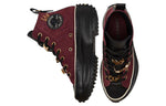 (WMNS) Converse Run Star Hike High 'Deep Bordeaux' 573065C
