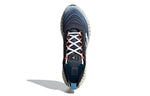adidas x Parley 4DFWD 'Shadow Navy White' GX6604