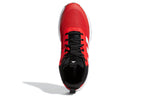 adidas Own The Game 'Vivid Red' GW5487