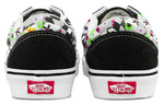 Vans Old Skool 'Checker Cube' VN0A3WKT3XR