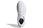 adidas Response Super 'White' FY6481