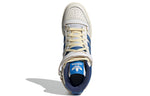adidas Forum 84 Hi OG 'Bright Blue' FY7793