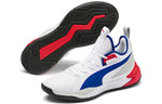 PUMA Uproar 'Palace Guard' 192776-01